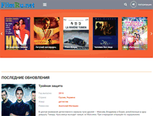 Tablet Screenshot of filmru.net